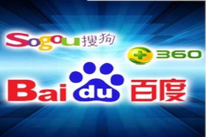 竞价推广开户成功案例：看这里！